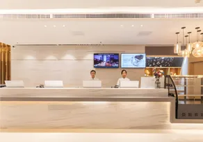 City Comfort Inn Xingtai Wanda - Image 3