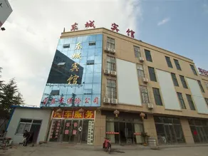 Yinan Dongcheng Hotel - Image 3