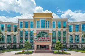 Guang Hai Hotel - Image 3