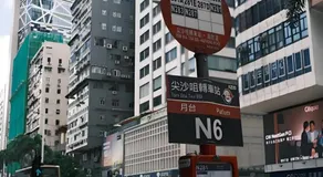 枫枫枫 - Image 4