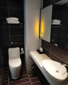 IU Hotel·Yangquan Xinjian Street Tianqiao - Image 2