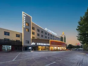 Homeinn Selected Hotel (Dezhou Lingcheng Lingzhou Road) - Image 4