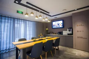 Home Inn Style Harbin West Railway Station Xuefu Road Metro Station Kaide Plaza - Image 3