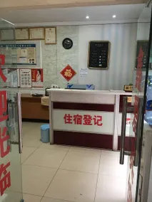 Chongqing Hechuan Xin'ai Hotel - Image 3