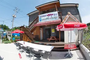 Geoje Blueberry Pension - Image 1