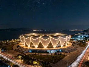 FuzhouSportsGardenHote - Image 5