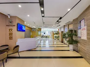 Rujia Tongbai Yun Hotel (Zunyi Medical College Victoria Shop) - Image 2