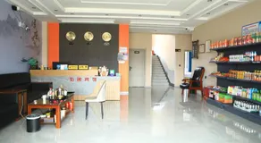 Hongge Hotel - Harbin Taiping Airport - Image 4