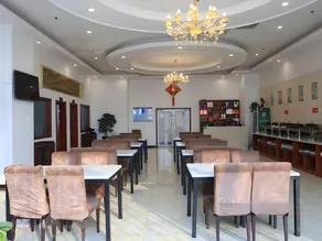 GreenTree Inn Weifang An'qiu Bus Station Heping East Road Hotel - Image 2