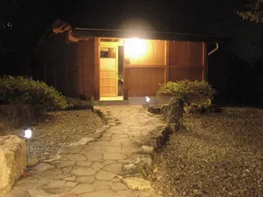 Ryokan Hozanso - Image 5