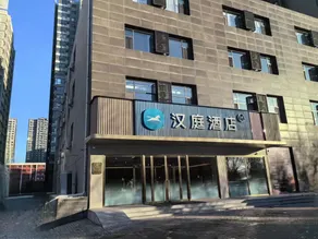 Hanting Hotel Grand Hospital of Shuozhou - Image 2