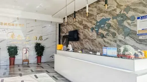 Monochrome Hotel Tengzhou Bus Terminal - Image 5