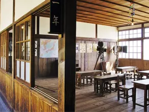 Hitomiso - Image 2