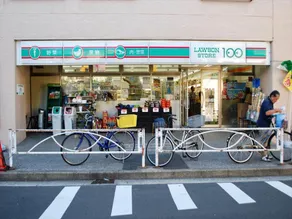 Nomad Hostel Classic - Image 4