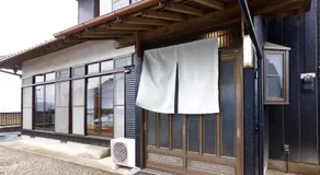 Katori Resonal Sawara - Image 3