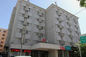 Jinjiang Inn Zhangjiakou People Park - Image 3