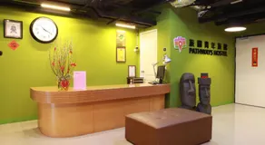 Pathways Hostel - Image 4