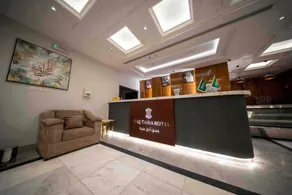 Afaq Taiba Hotel - Image 4