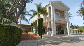 Fazenda Viegas - Image 3