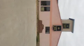 Camlot Inn Motel - Image 4