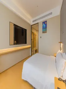 Starway Hotel Baoding Wanbo Plaza - Image 2