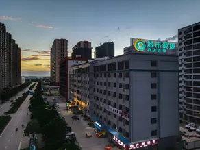 City Comfort Inn Nanning Huanan City - Image 3