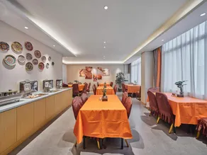 Yiju Qingyue Hotel (Zunyi Xishui West District Branch) - Image 5