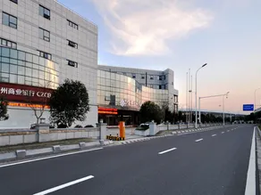 Fliport Garden Hotel Nanjing - Image 4