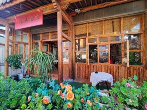 Wangshan Courtyard - Image 3
