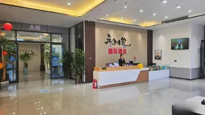 Dongshan Xiaozhu Hotel - Image 3