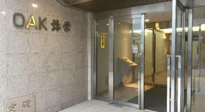 OAK Yasaka / Vacation STAY 477 - Image 3