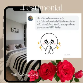 The Superior Bangyai - Image 4