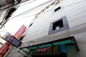 Jongno Internet - Image 4