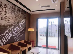 IU Hote Guiyang Olympic Sports Center Huarun Wanxianghui - Image 3