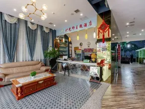 Shiguangyin Themed Hotel - Image 2