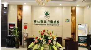 GreenTree Inn Jiangsu Xuzhou Jinshan Bridge Building Jinqiao Road Express Hotel - Image 4