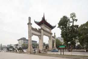 Yeste Hotel Hengyang Nanyue Scenic Area - Image 5