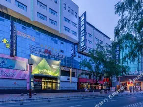 Shengmei Boutique Hotel - Image 3