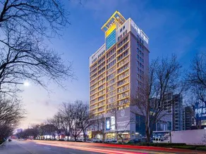 Holiday Inn Dongsheng Li Zhou - Image 3