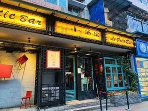 Chengdu Walking Season Hostel - Image 5