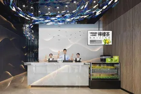 18 Yun · Boutique Hot Spring Hotel (Wangcheng Plaza) - Image 5