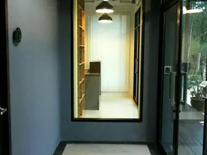 House 945 - Image 3