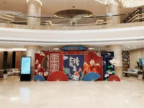 Phoenix Court Hotel (Jingzhou Ancient City Changjiang University) - Image 4