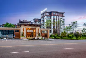 Rezen Select Hotel Emeishan Hot Spring Avenue - Image 4