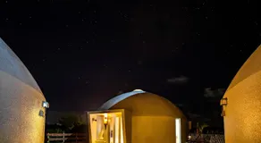 Uruma Dome Okinawa - Image 5