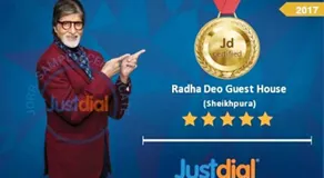 Radha Deo Guest House - Image 4
