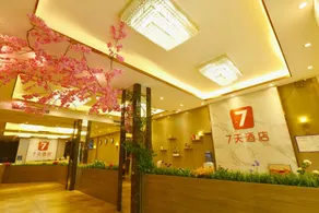 7 Days Inn (Liuzhi Special District High-speed Railway South Station Branch) - Image 3