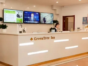 GreenTree Inn Pingliang Jinding Times Square - Image 4