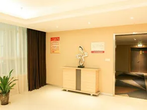 City Comfort Inn (Jingmen Nancheng Mingzhu) - Image 3