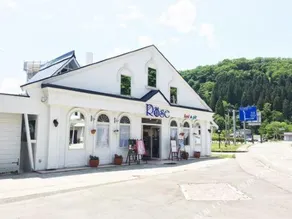 Tazawako Rose Park Hotel - Image 4